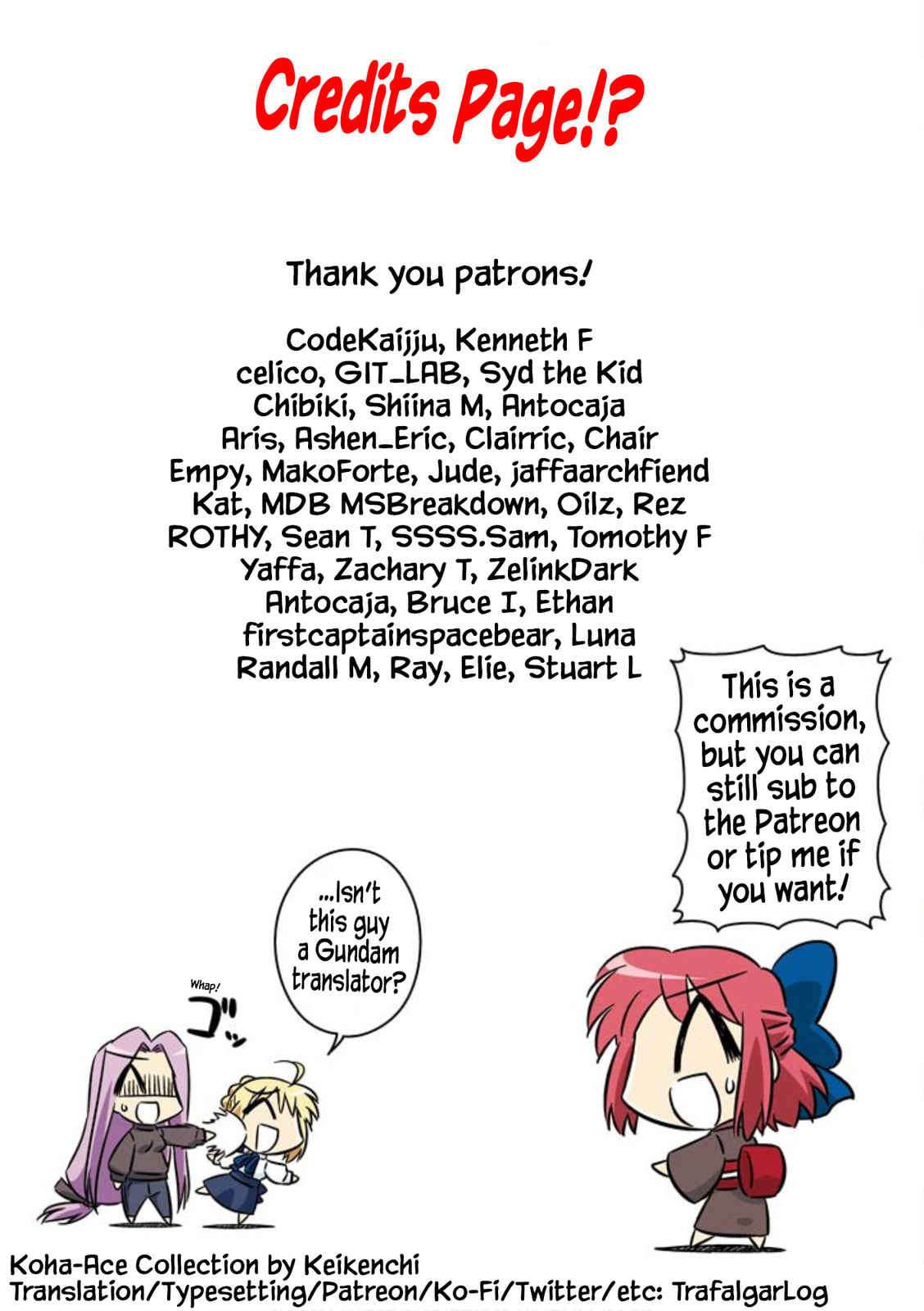 Koha☆Star page 7