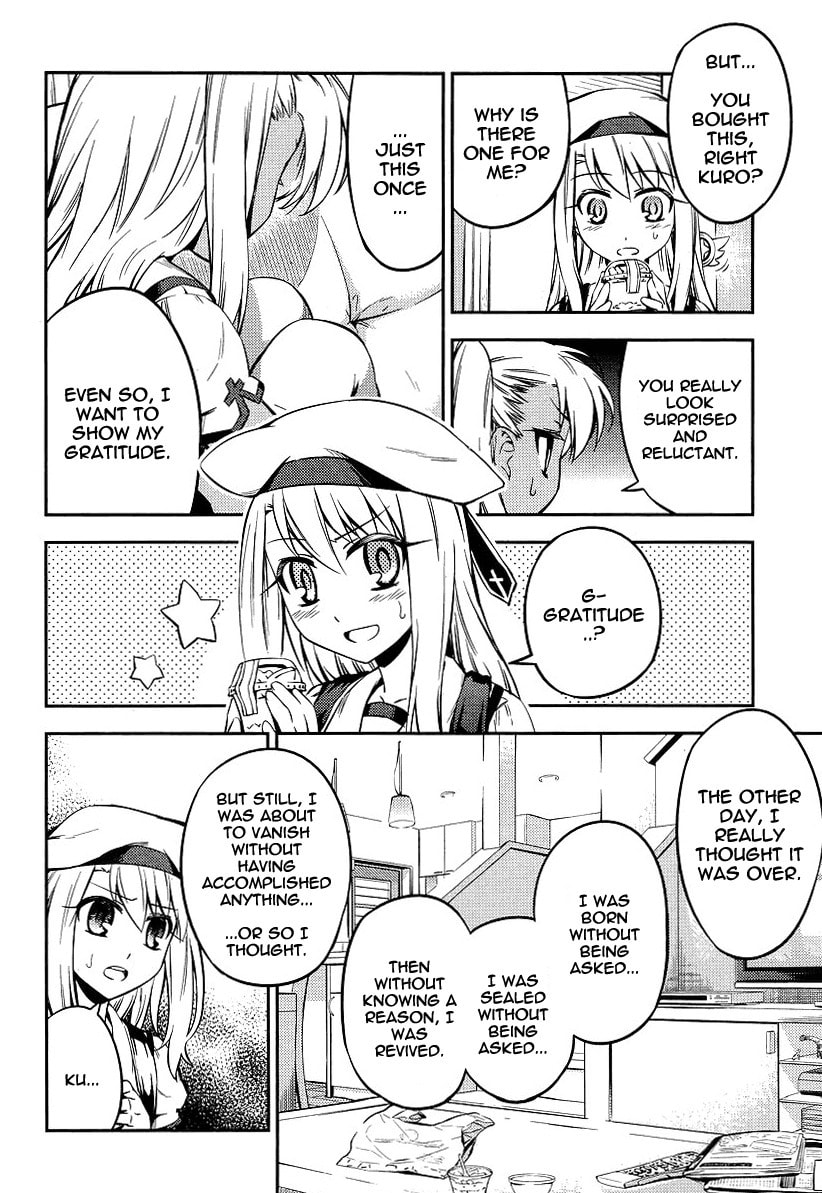 Flexible onee-chan page 21