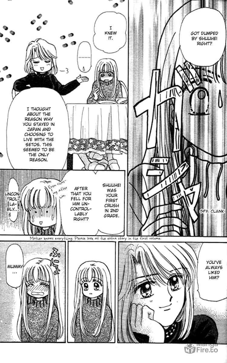 Baby★LOVE – Chapter 21 page 23