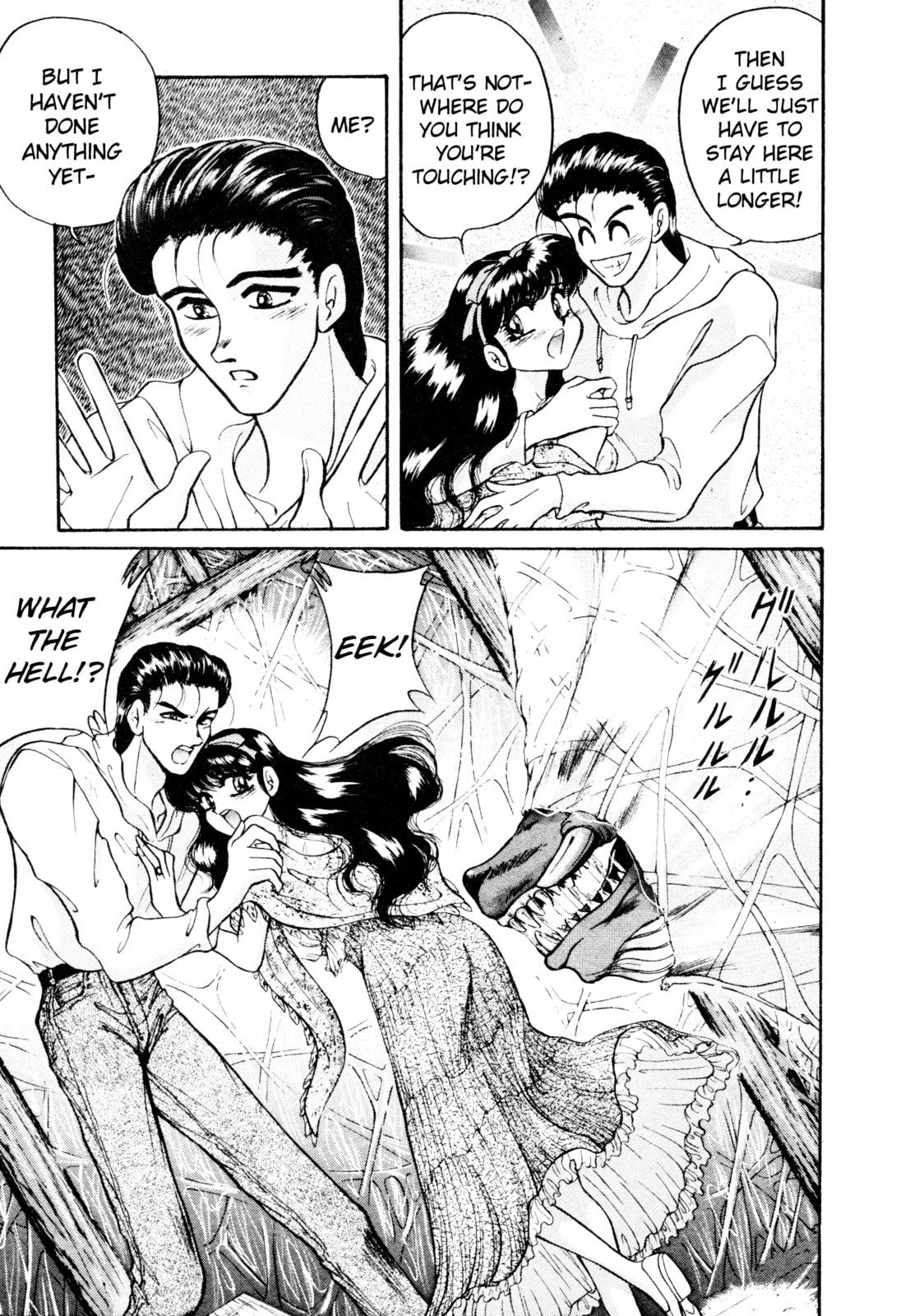 Opposition page 12