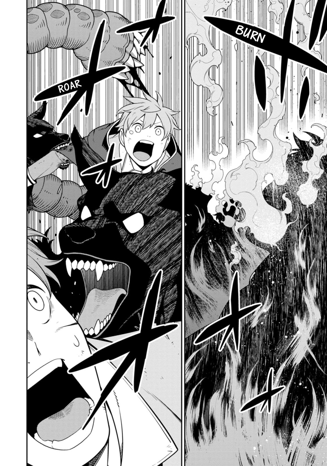 Saikyou Onmyouji no Isekai Tenseiki ~Geboku no Youkaidomo ni Kurabete Monster ga Yowaisugirundaga~ – Chapter 27 page 1