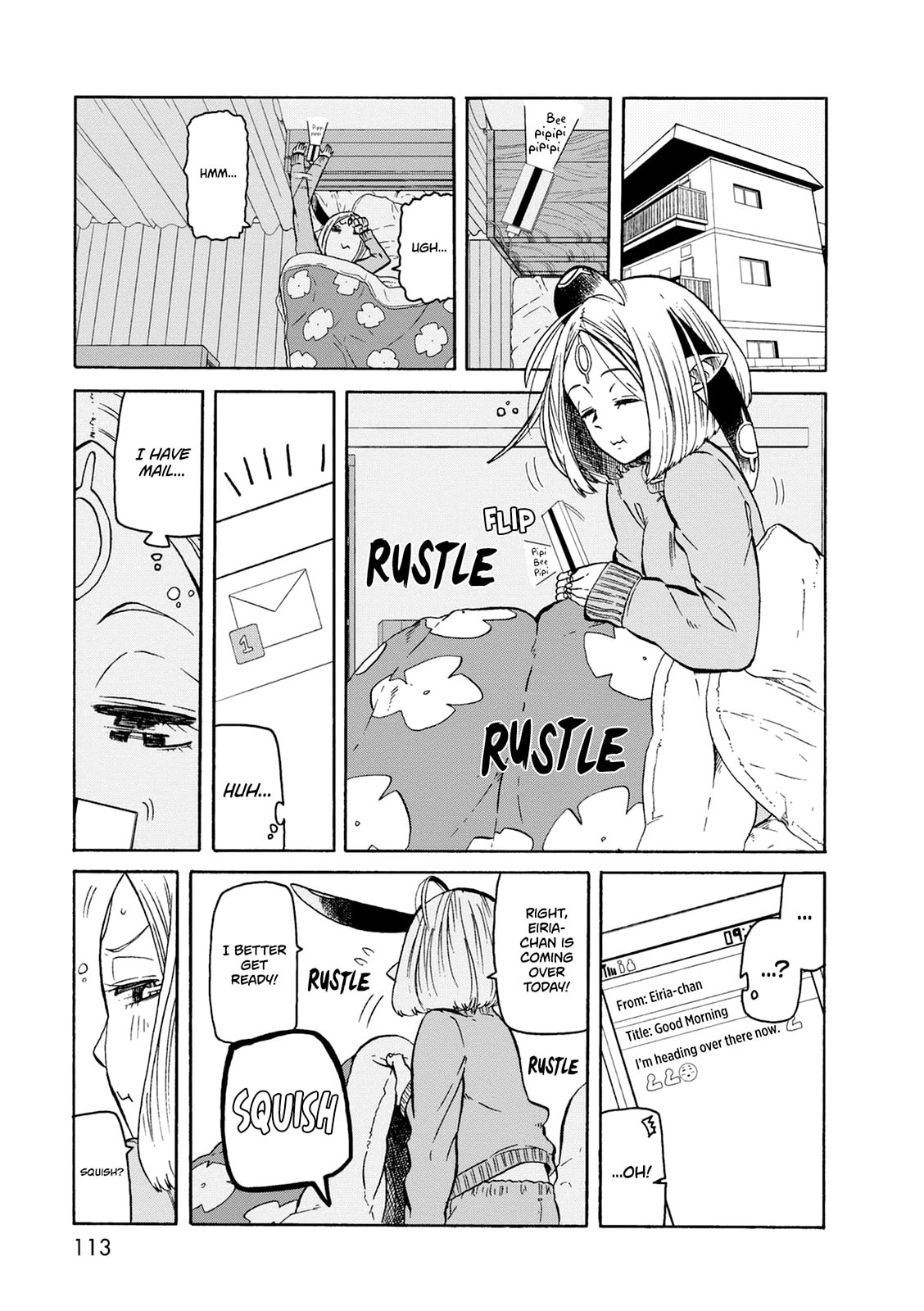 Pop ☆ Step ☆ Subculture page 1