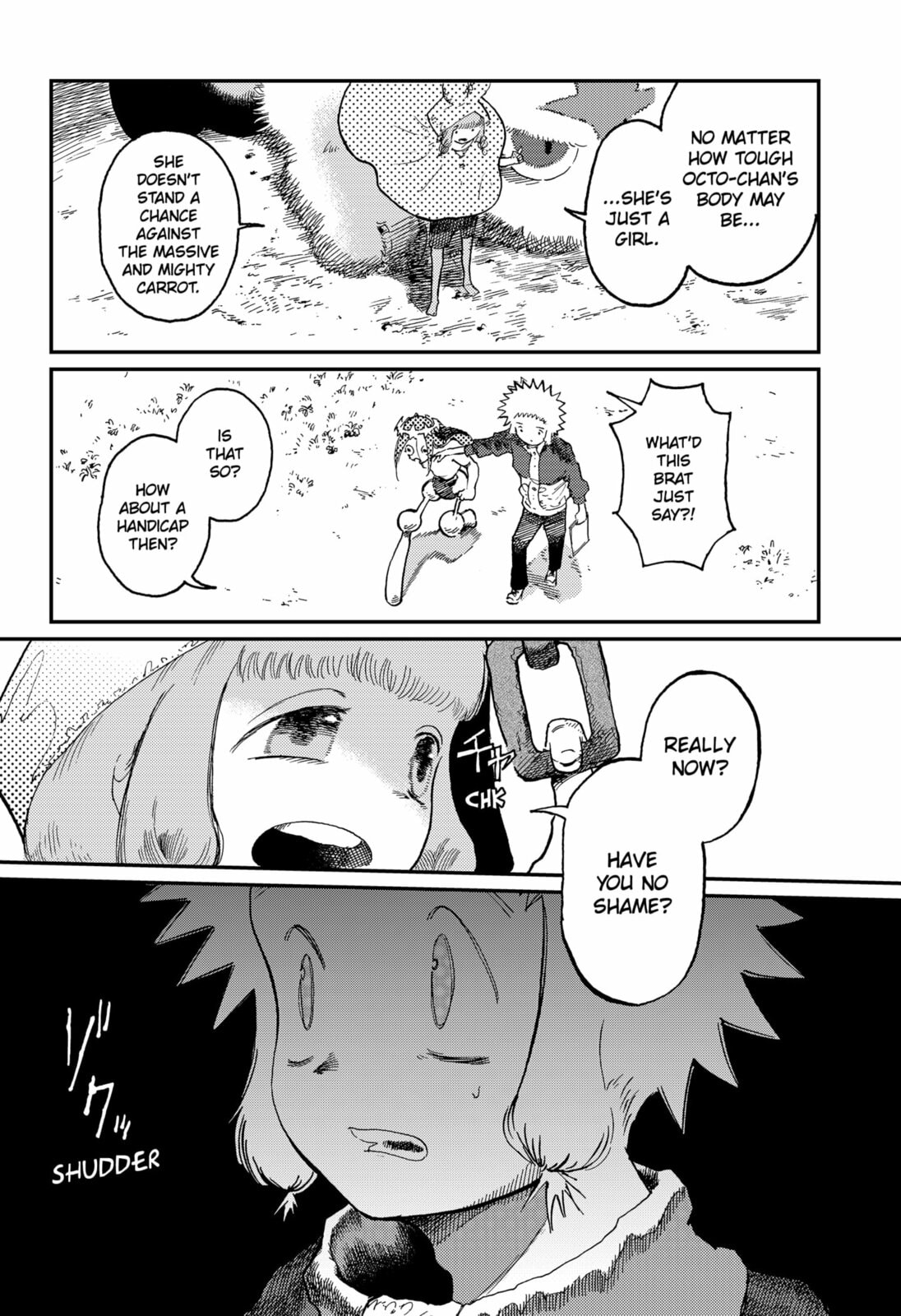 Just give up, Yota-san! page 3