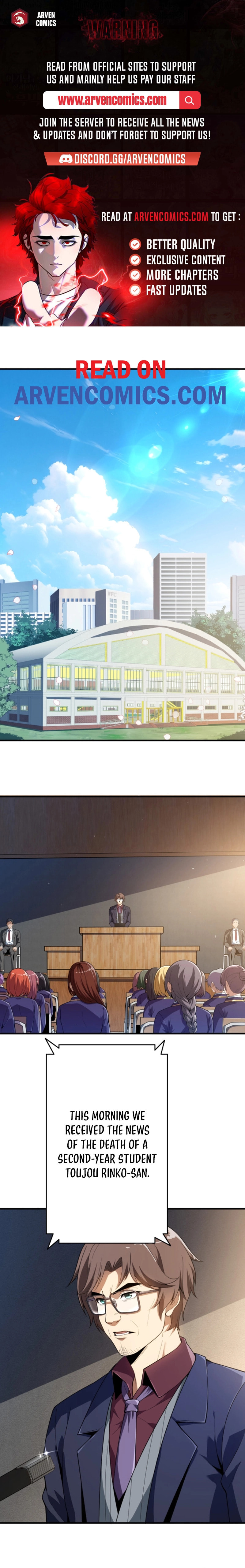 The Woman Called Naruse Narumi – Chapter 4 page 0
