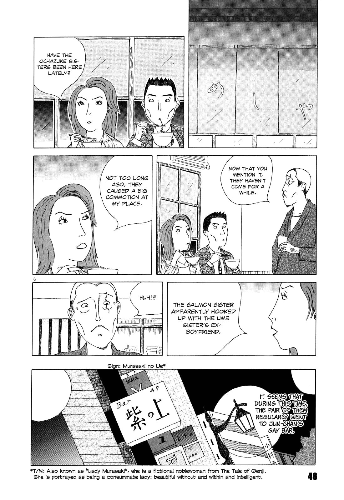 Ochazuke page 6