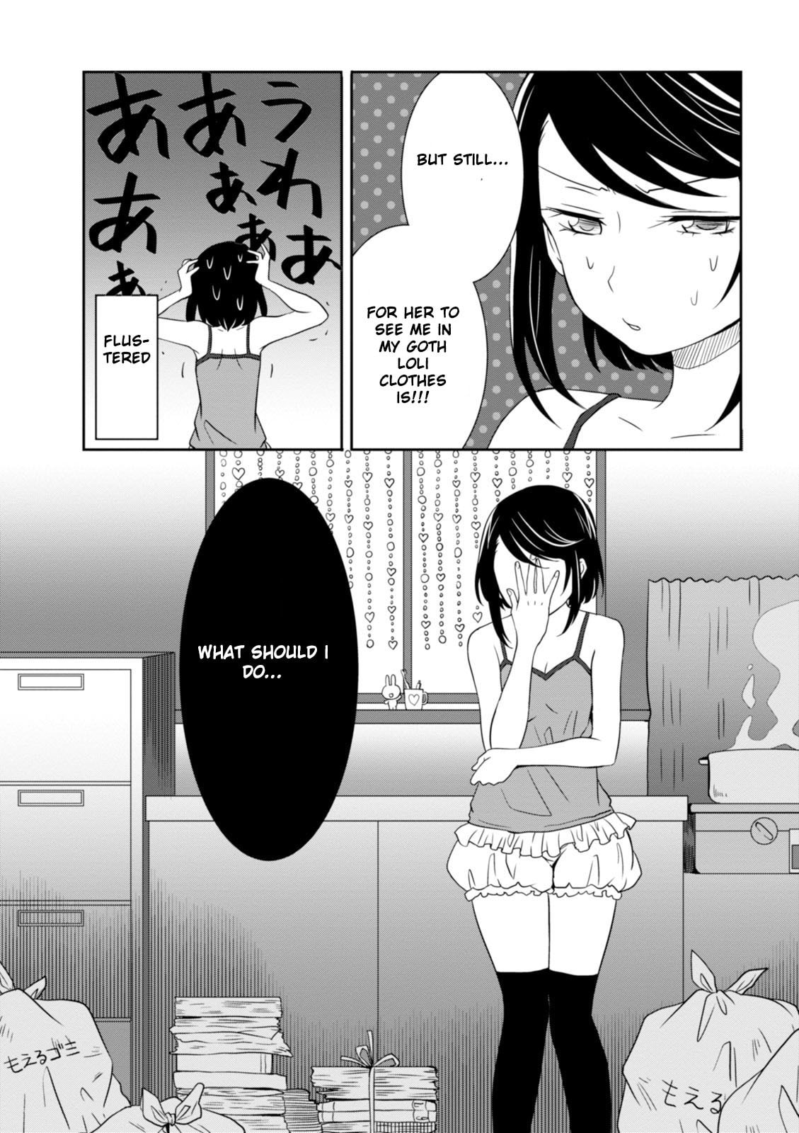 Hime no Dameshi – Chapter 10 page 13