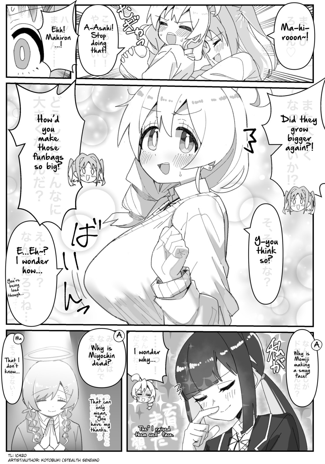 Breast Growth page 0