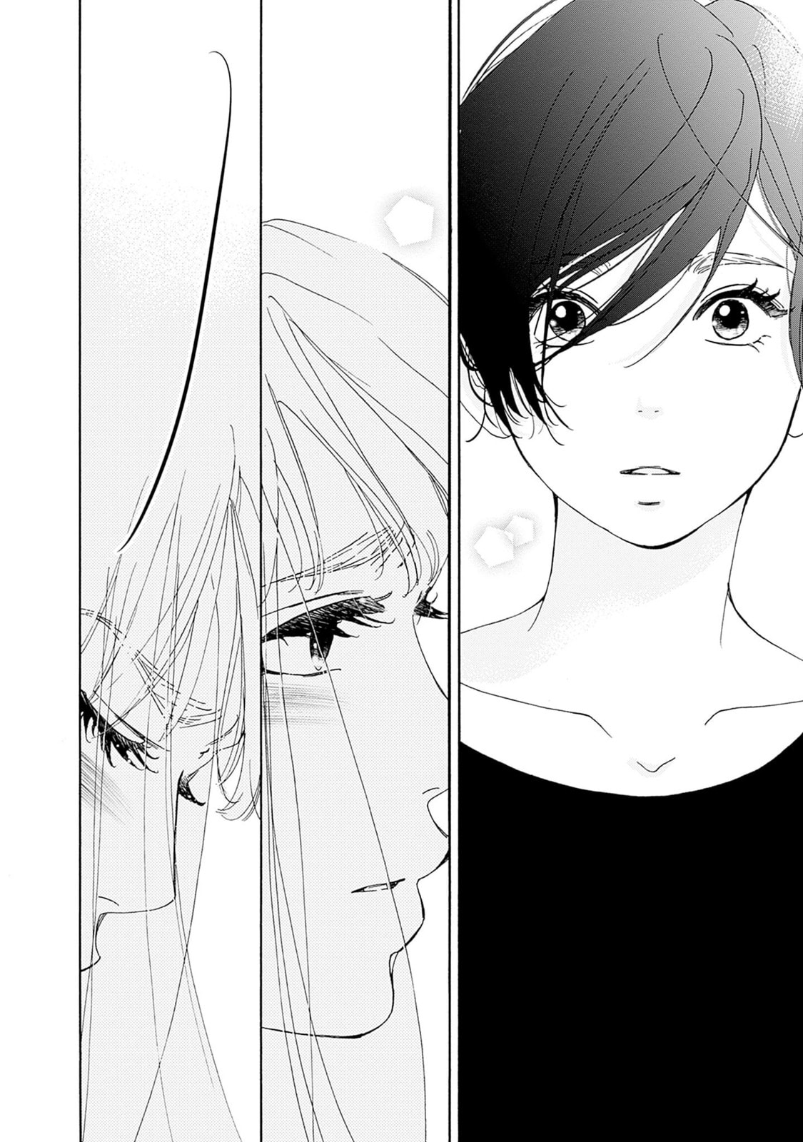 Pink Candy Kiss – Chapter 6 page 16