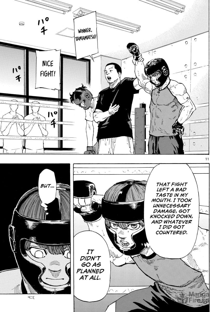 Serious Facial Expression page 11