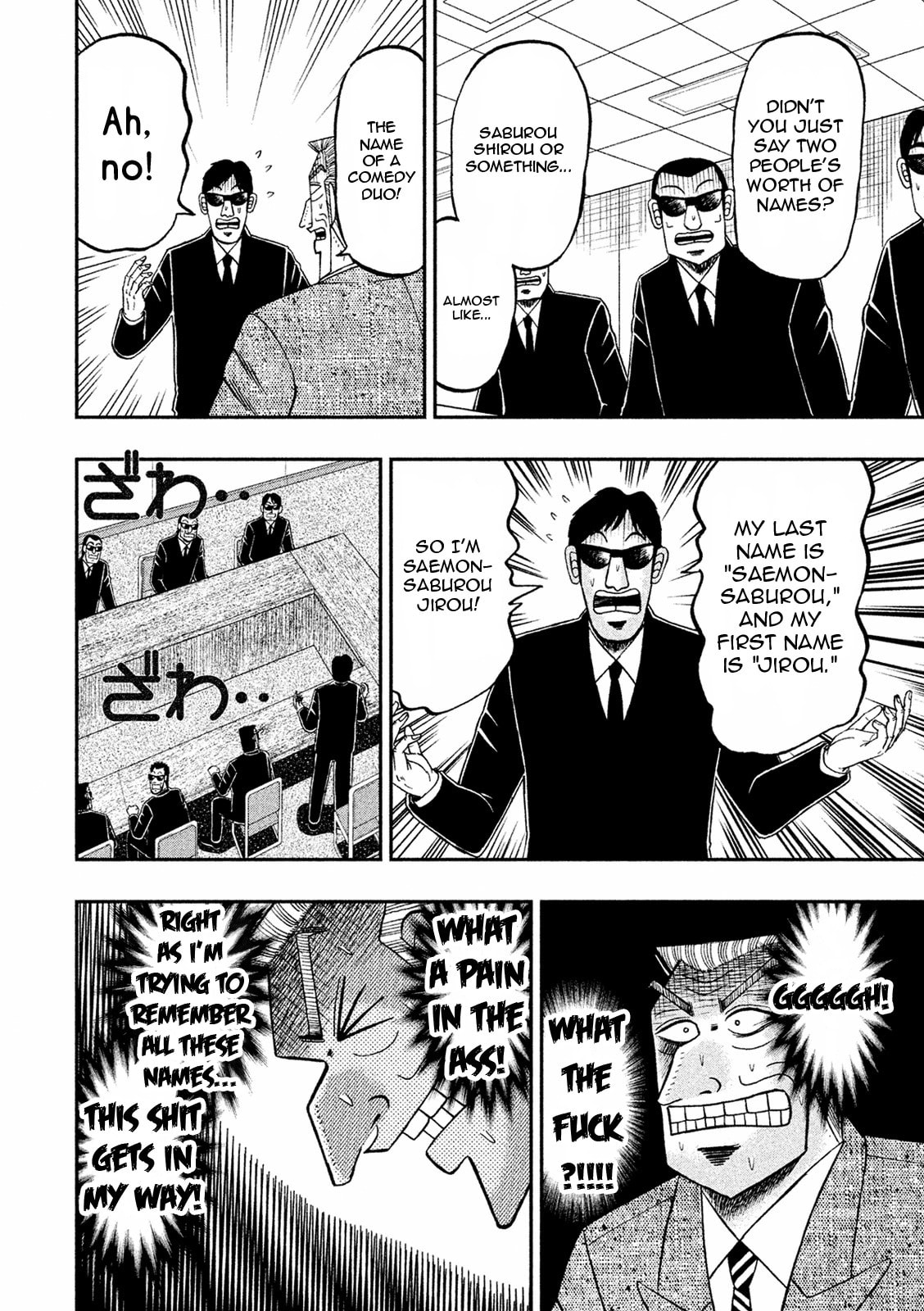 Introductions page 18