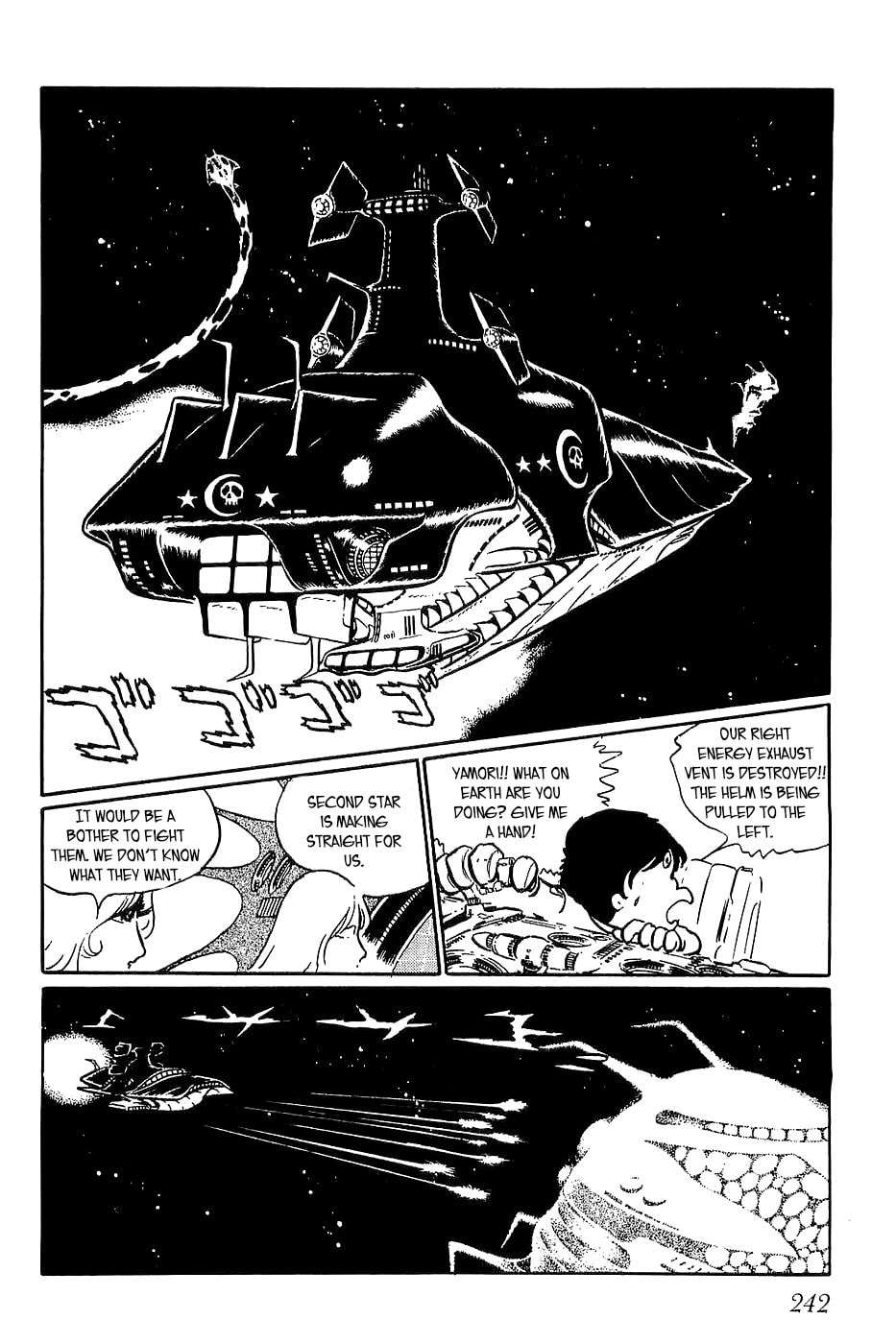 Queen Millennia – Chapter 9 page 1
