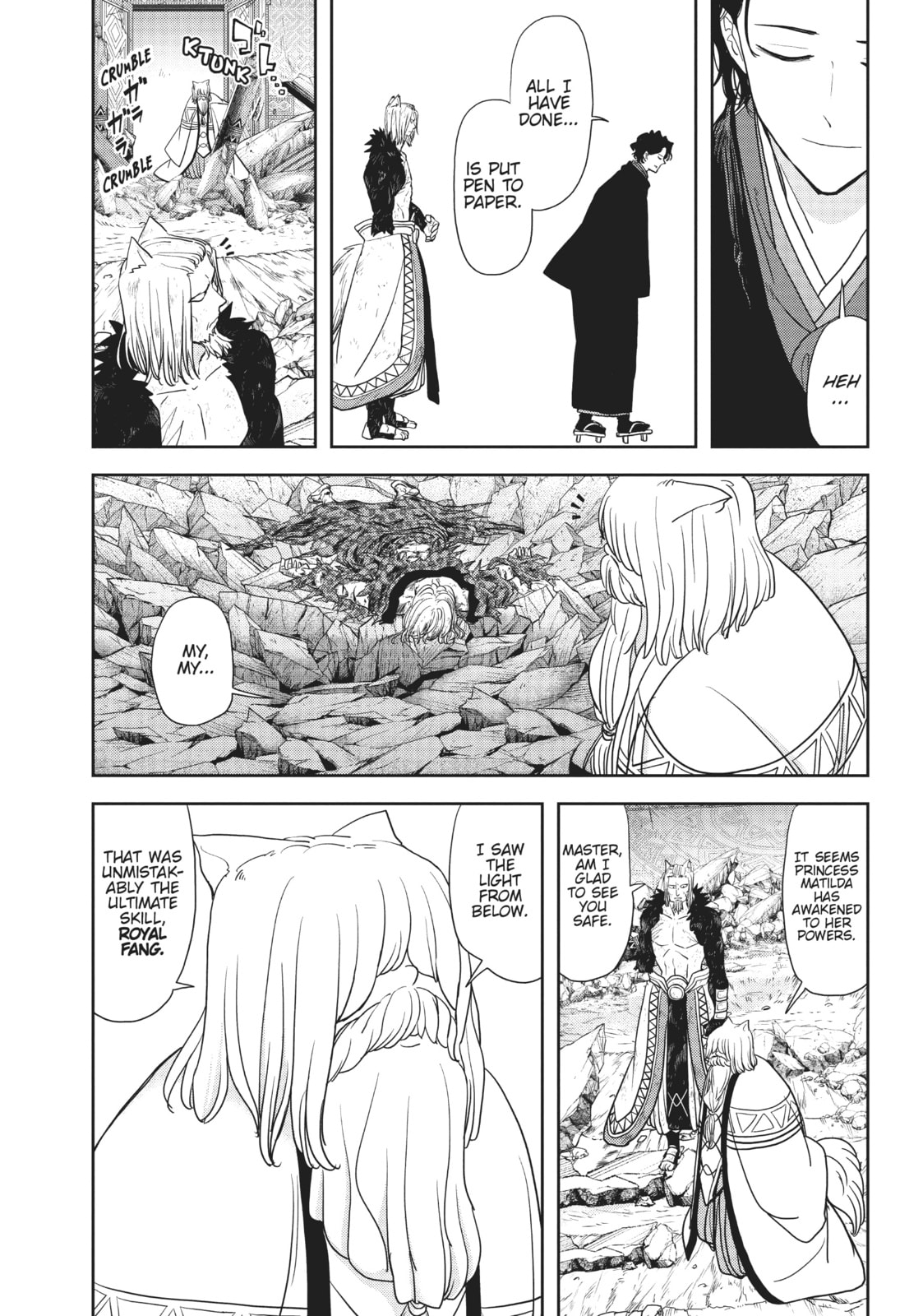 No Longer Allowed In Another World – Chapter 16 page 7