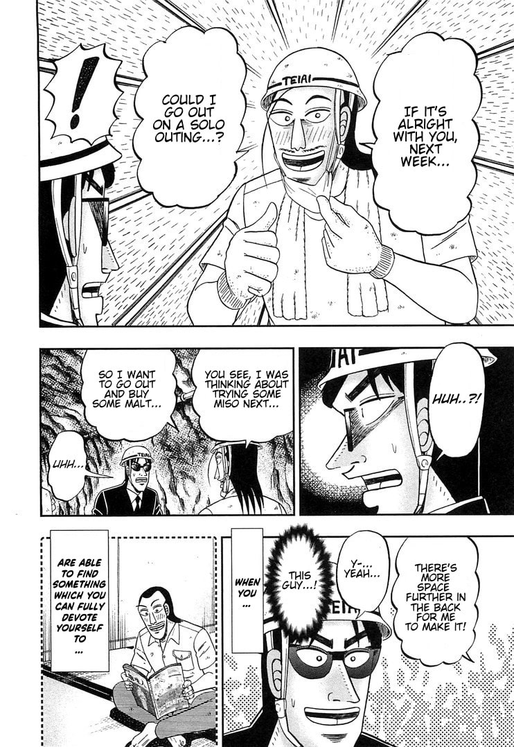 Ripening page 15
