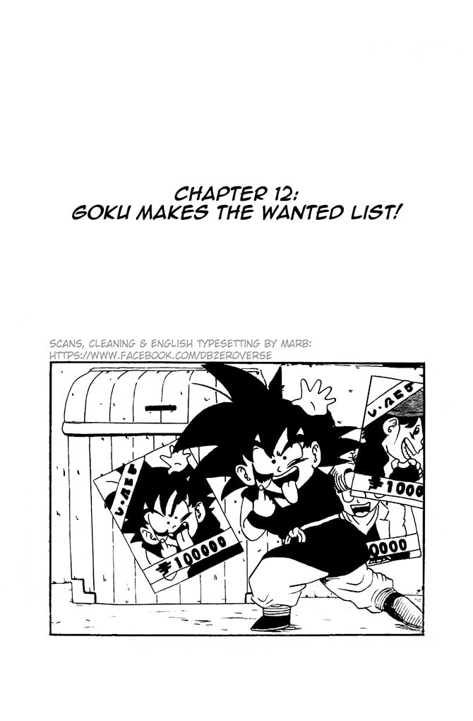 Goku Makes the Wanted List! page 0