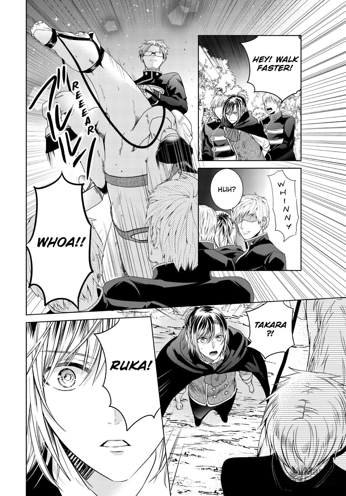 Vampire Dormitory – Chapter 36 page 11