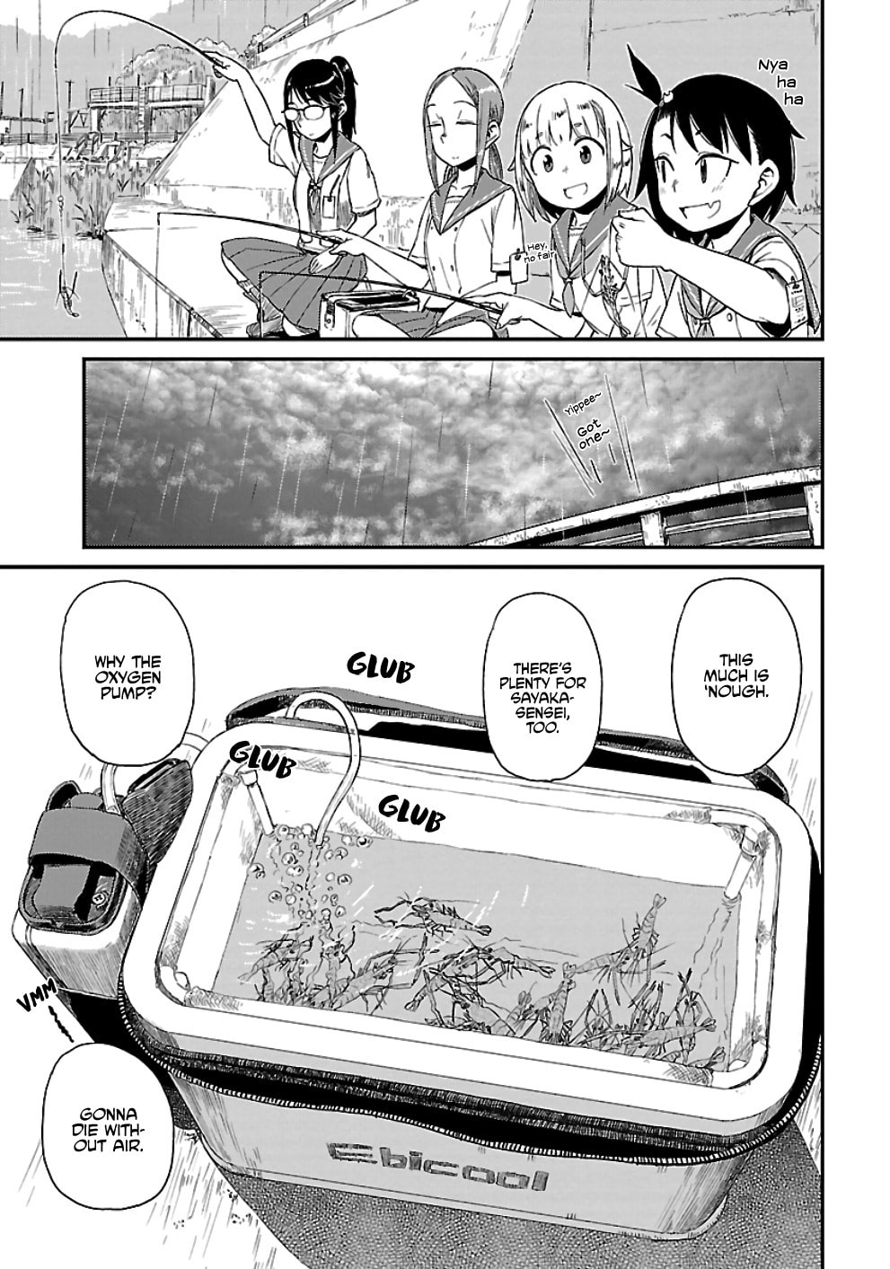 Prawn page 18