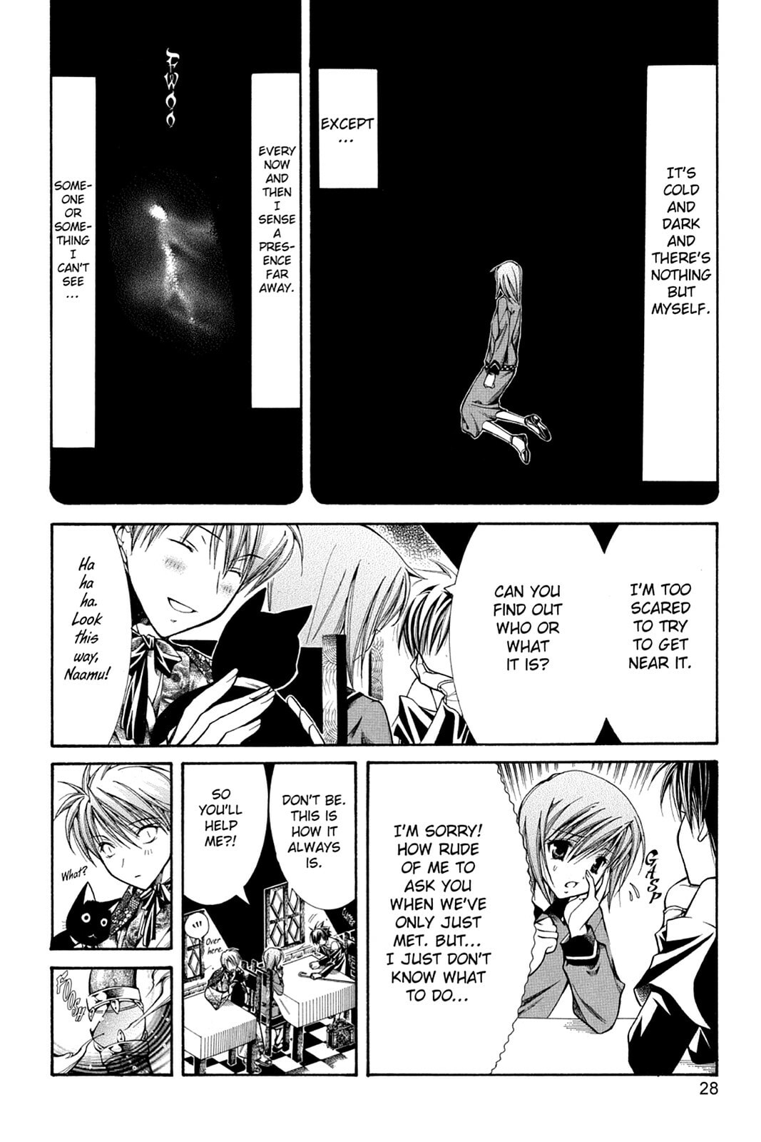 Nightmare Inspector: Yumekui Kenbun – Chapter 28 page 1
