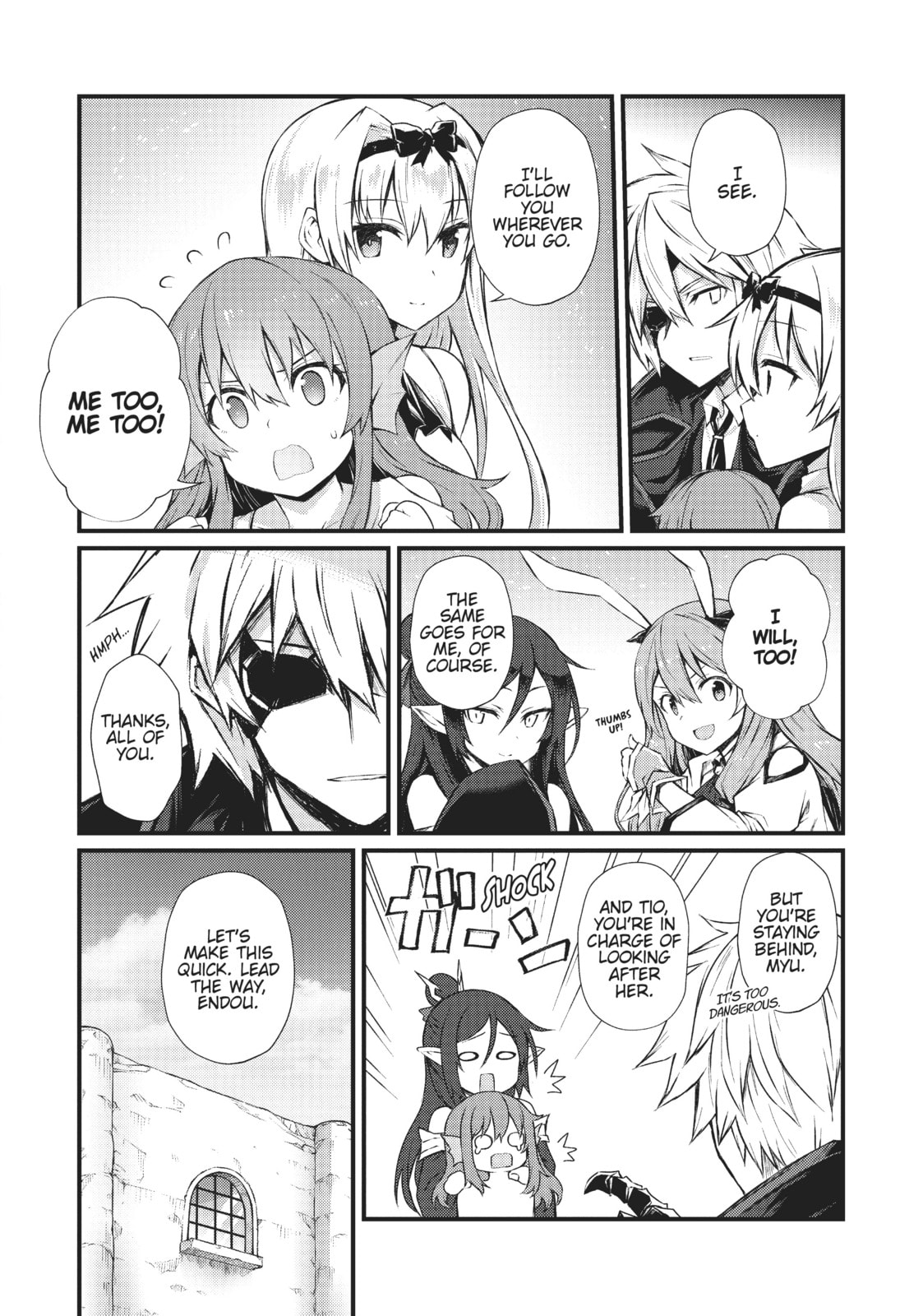 OUR WAR page 13