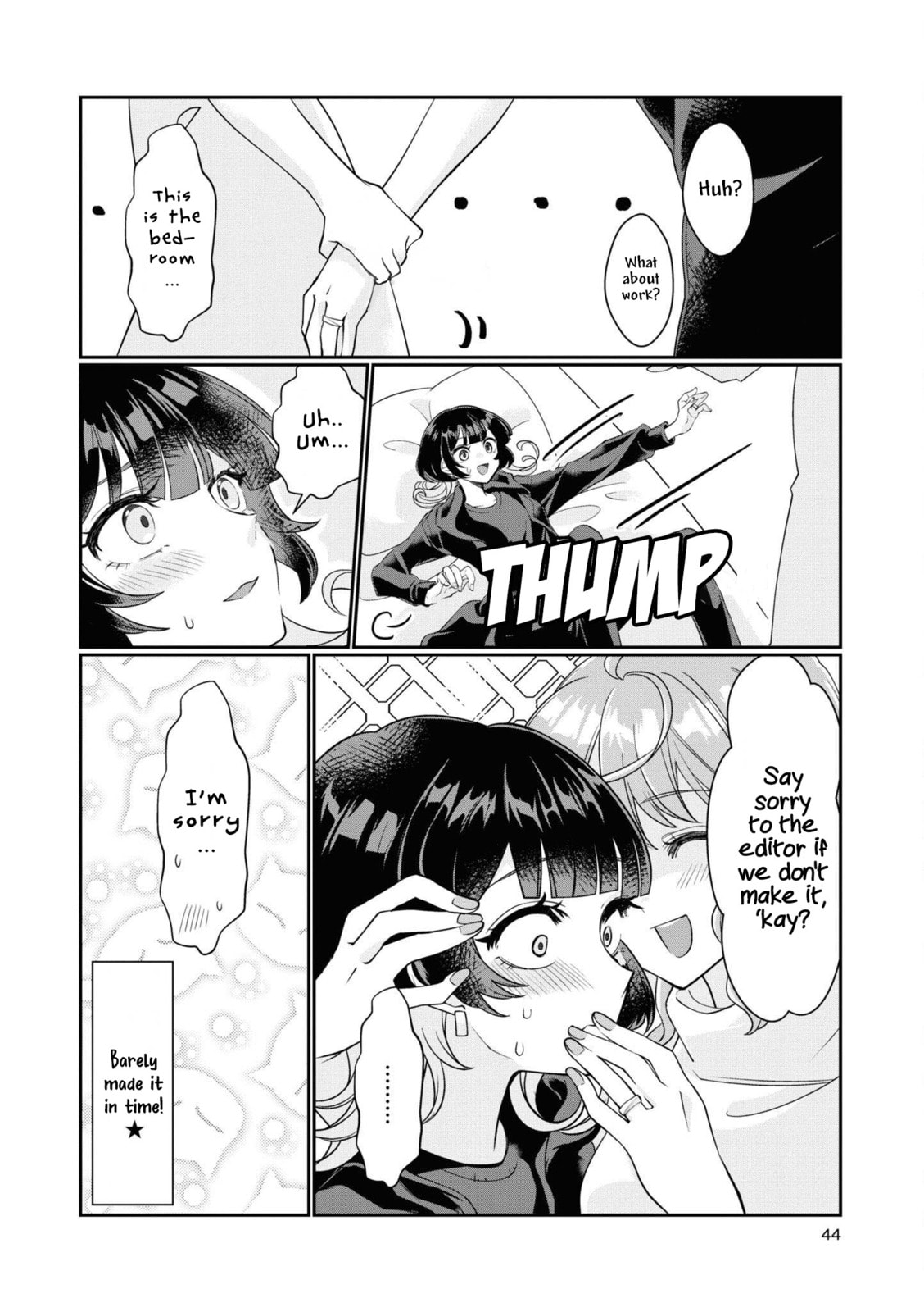 Happy Life with My Girlfriend – Chapter 4 page 7