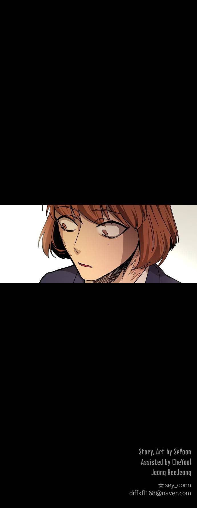 Same Kind of Person (1) page 10