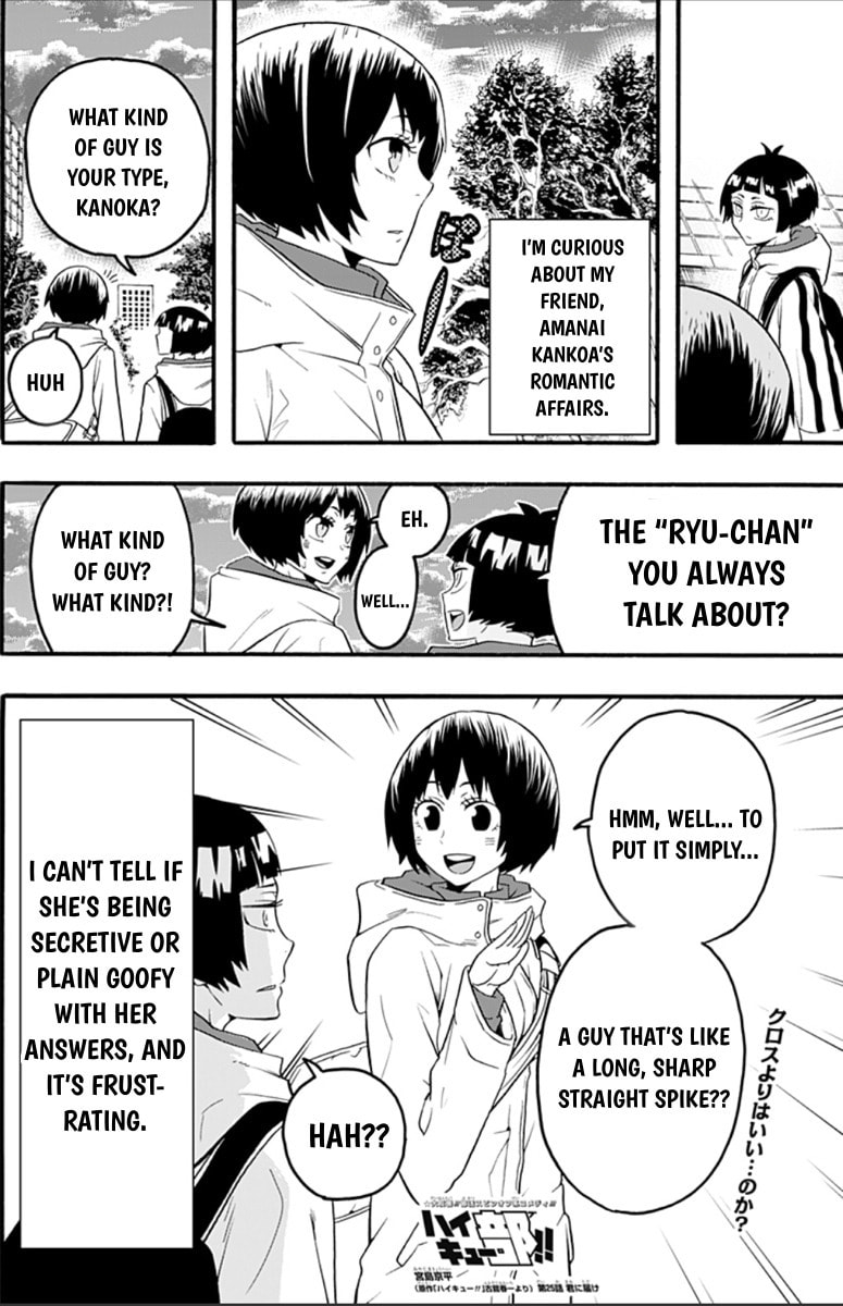 Kanoka's Crush page 1