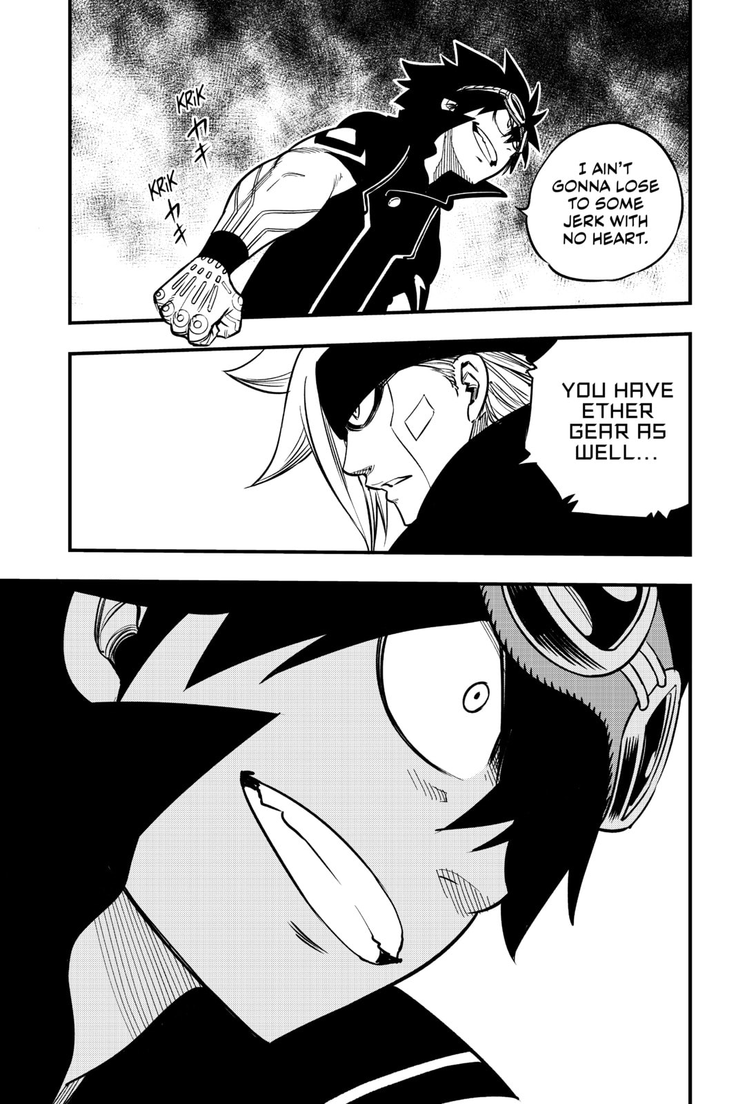 The Collection page 16
