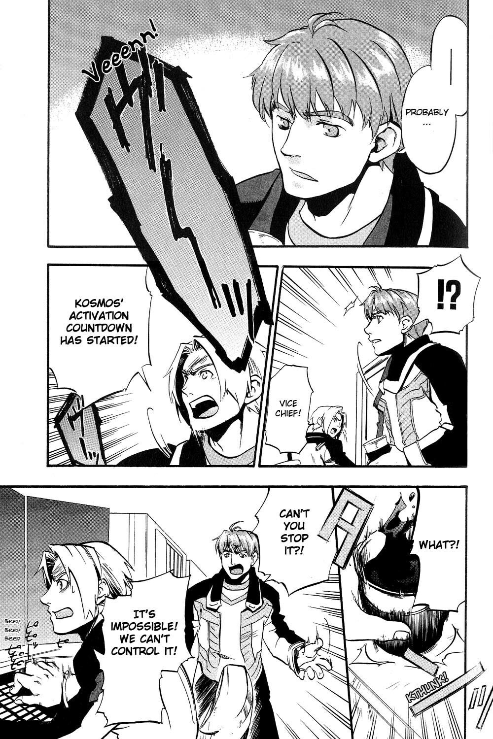 Xenosaga Episode I – Chapter 1 page 36