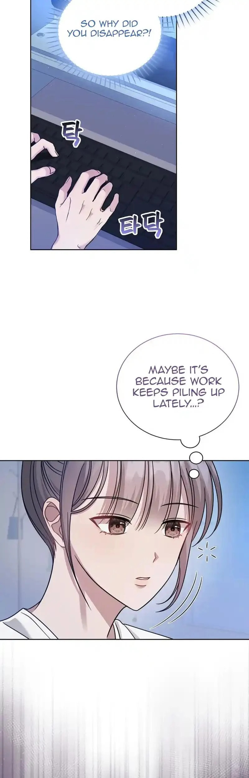 Loved by the Dead – Chapter 1 page 21