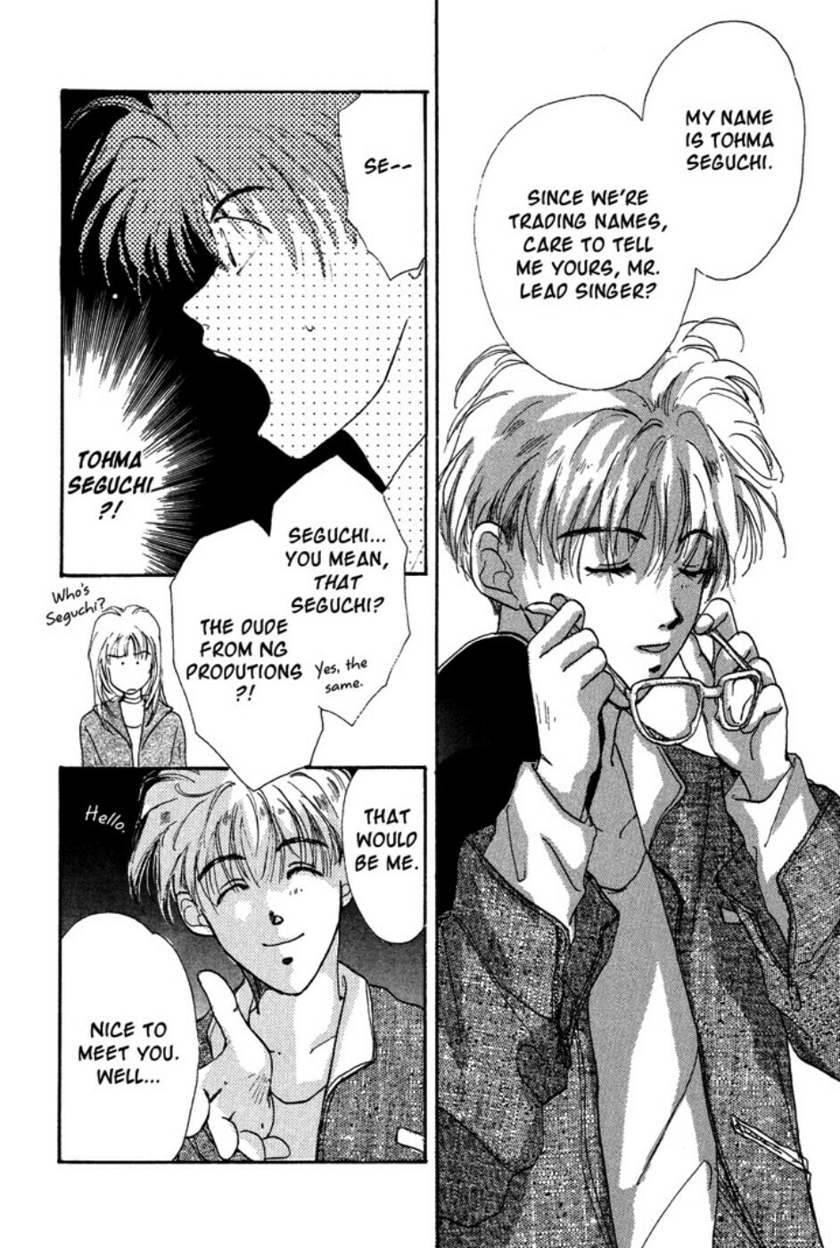 Gravitation – Chapter 2 page 45