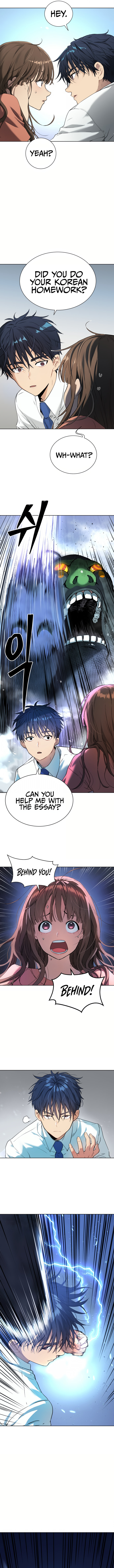 Oh! Dangun – Chapter 9 page 4