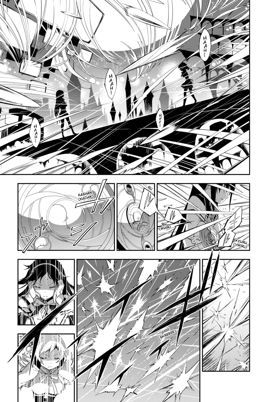 Puella Magi Madoka Magica: Rebellion – Chapter 4 page 33