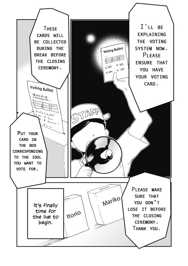 I Want to Be #1 page 13