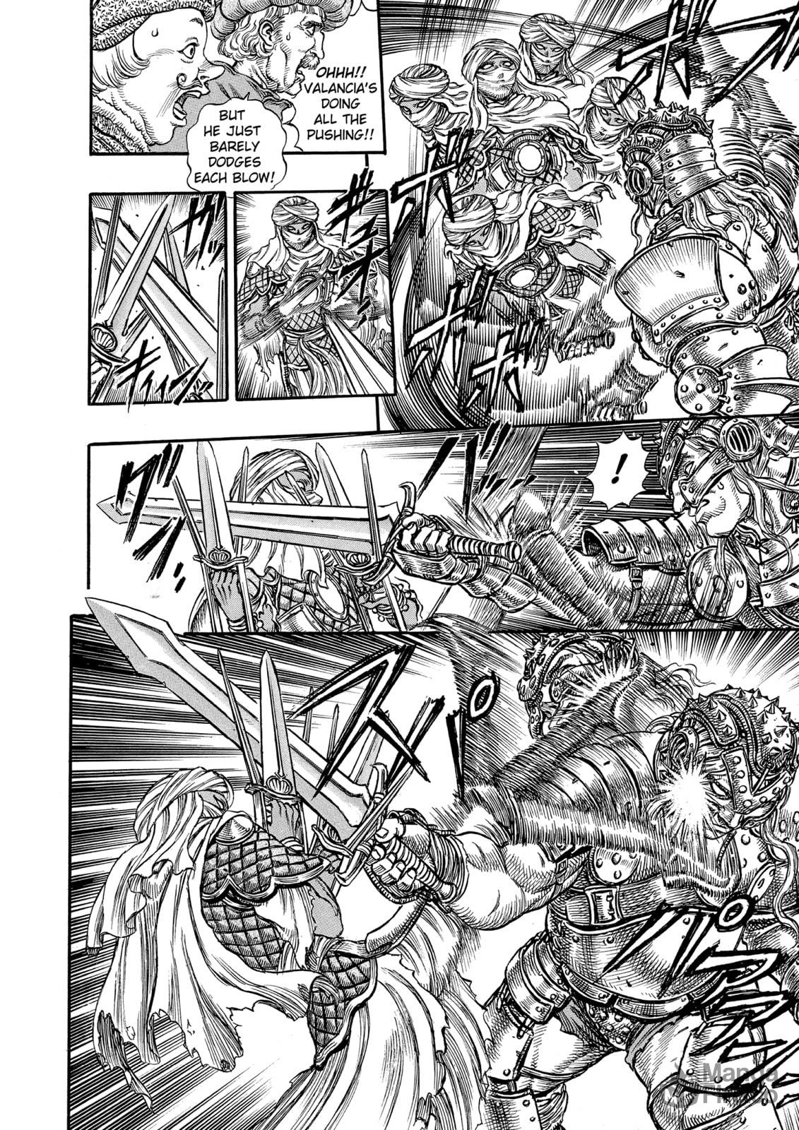 Tournament page 5