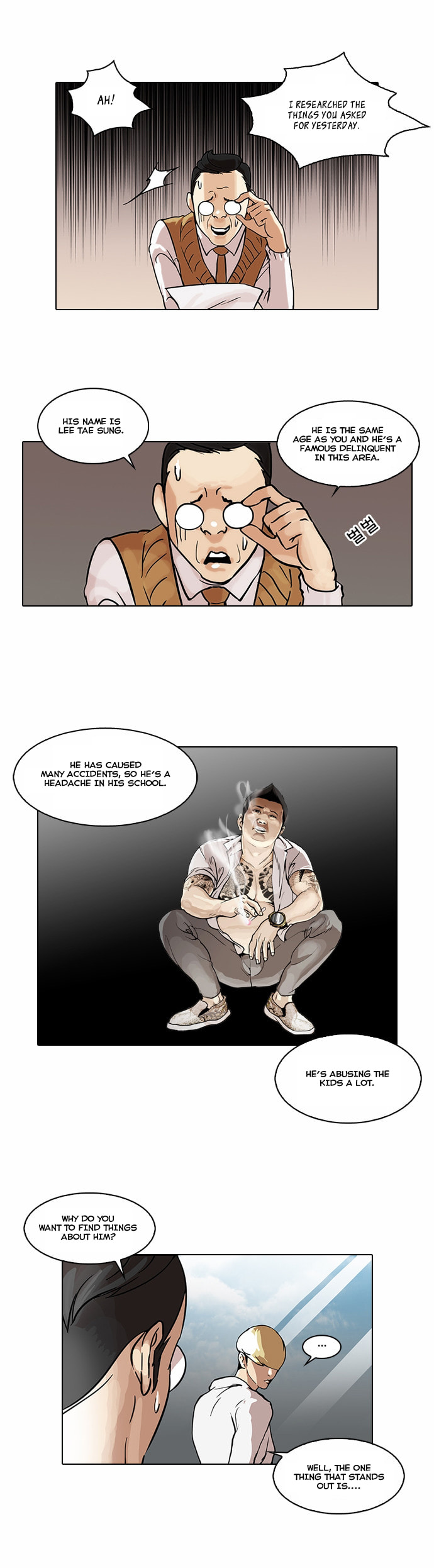 Lookism – Chapter 48 page 18