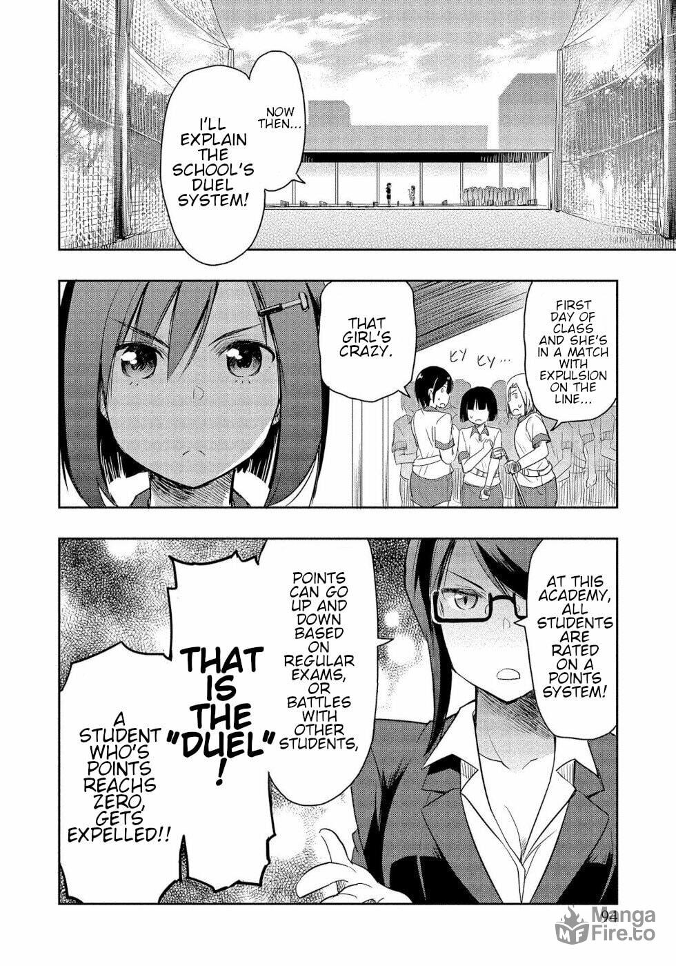 The First Class!! page 17