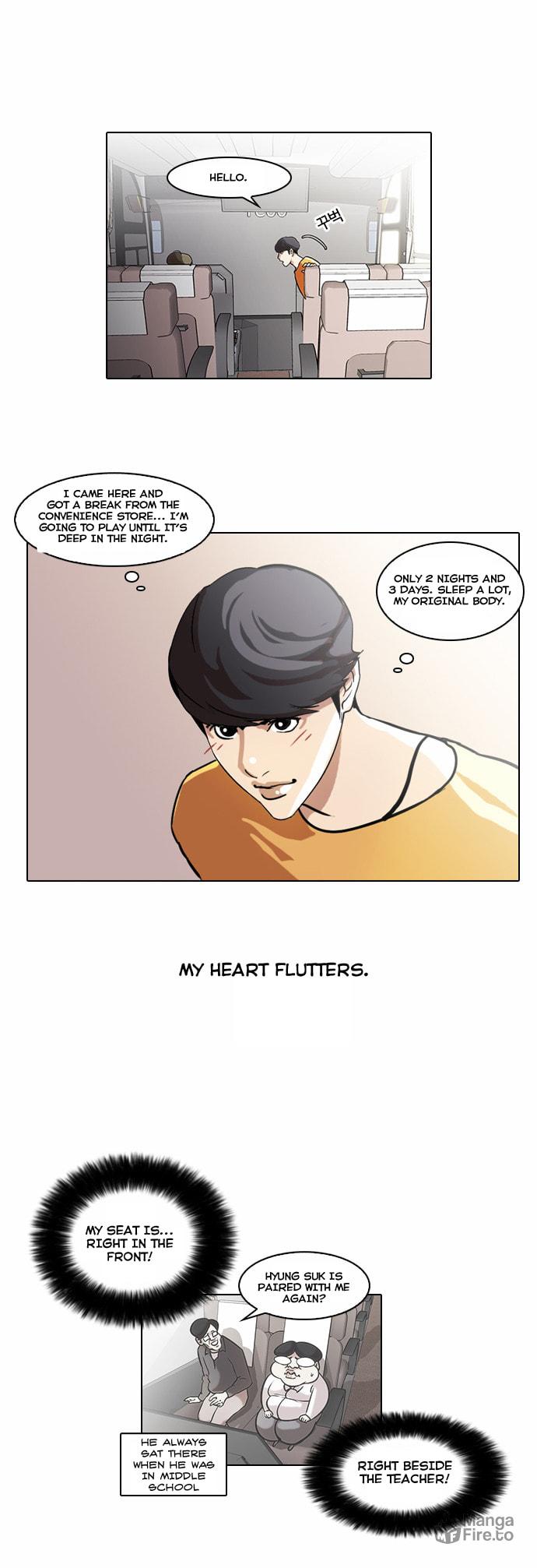 Lookism – Chapter 41 page 2