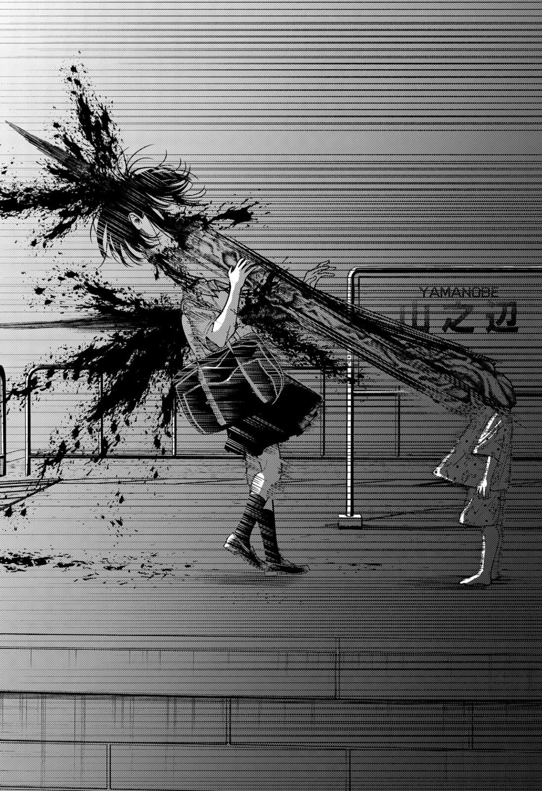 Ryota Killed His Brother – Chapter 6 page 25