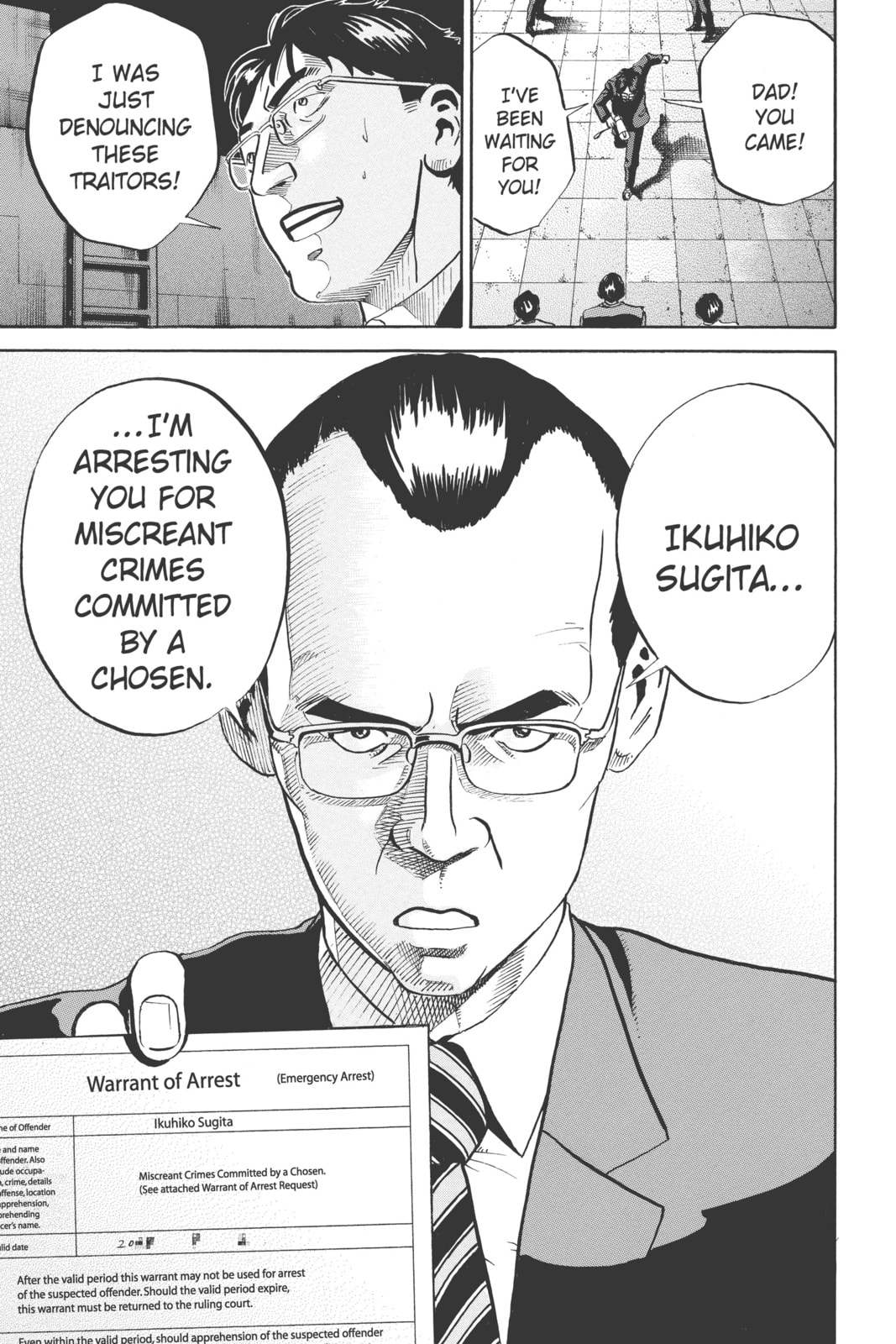 Ikigami: The Ultimate Limit – Chapter 30 page 22
