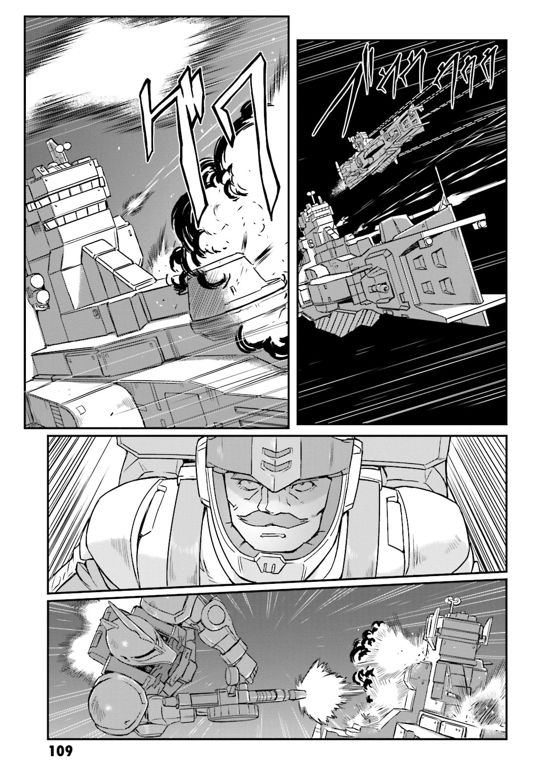 Reinvasion page 28