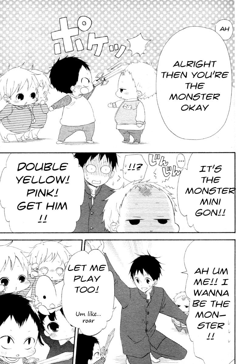 School Babysitters – Chapter 1 page 16