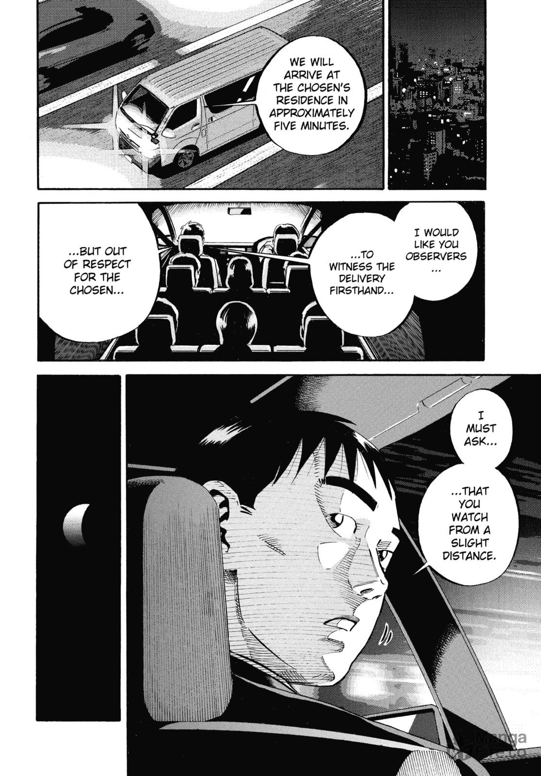 Ikigami: The Ultimate Limit – Chapter 55 page 44