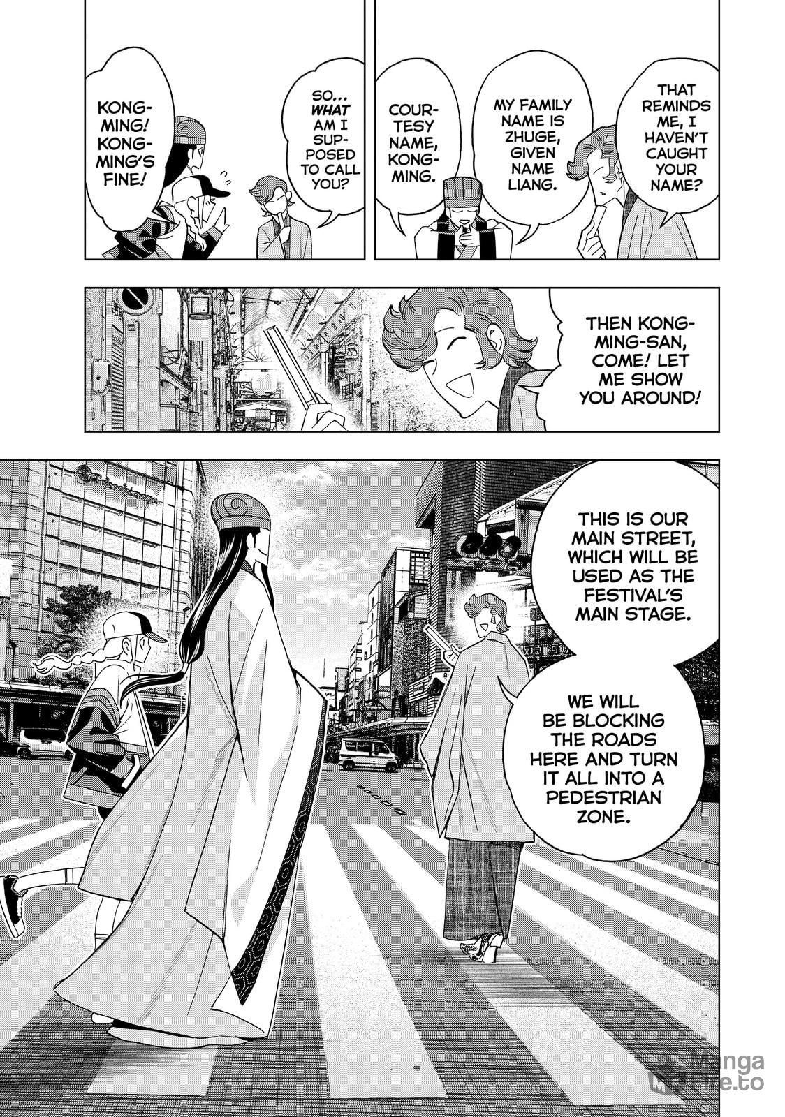 Kamogawa Reconaissance page 2