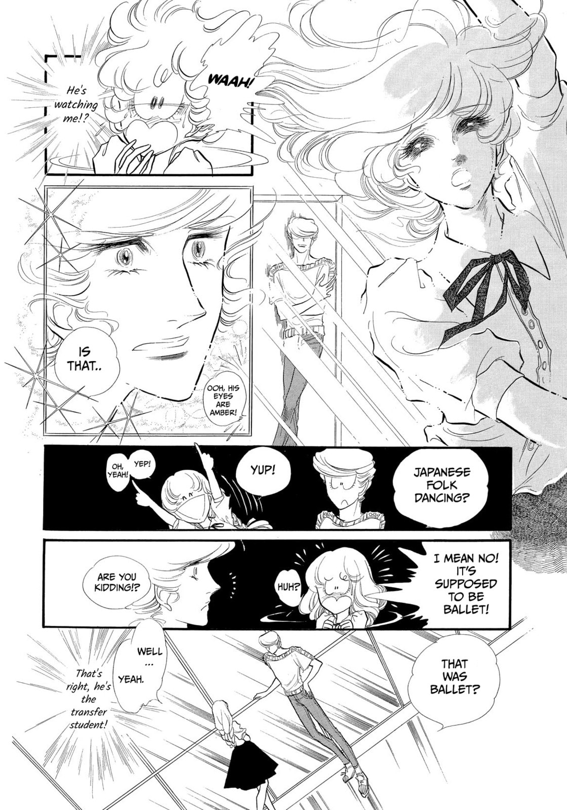 Swan – Chapter 37 page 12