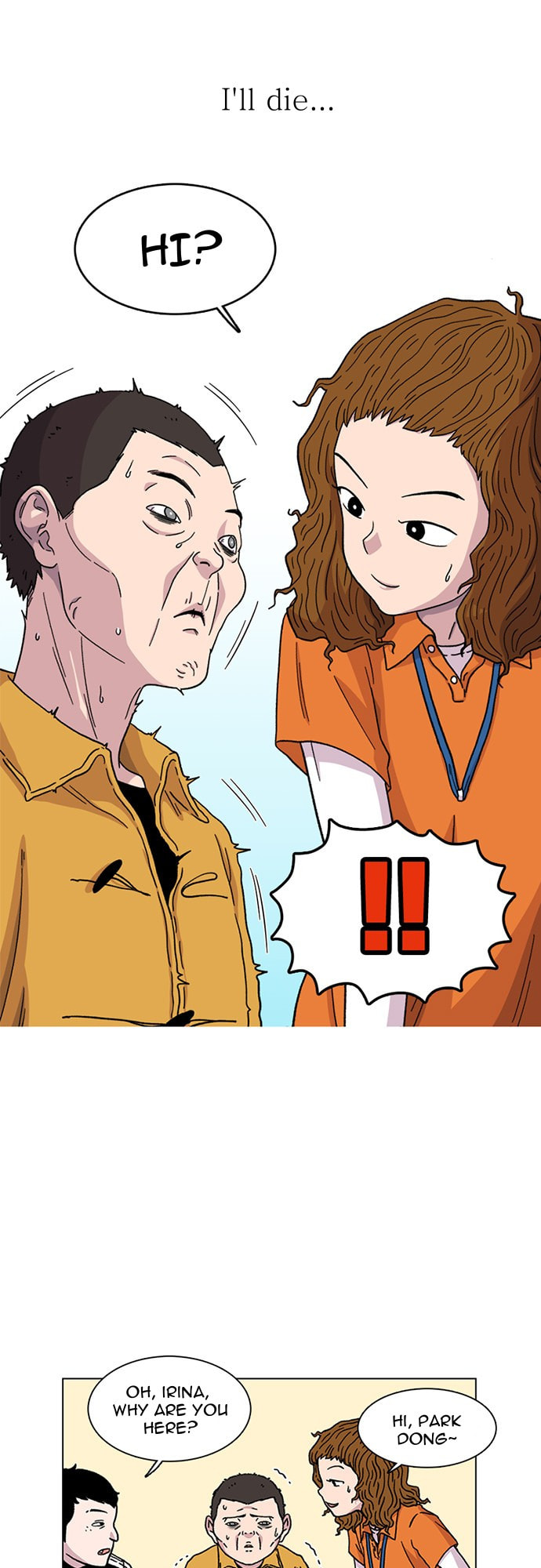 Star Ginseng Shop – Chapter 5 page 7