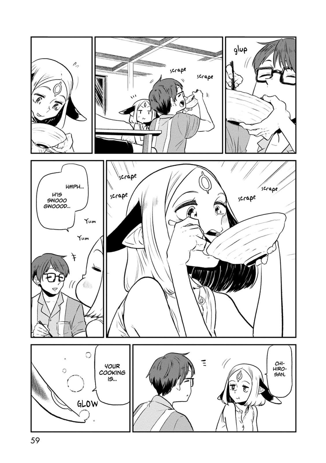 Like a Sea of Stars page 21