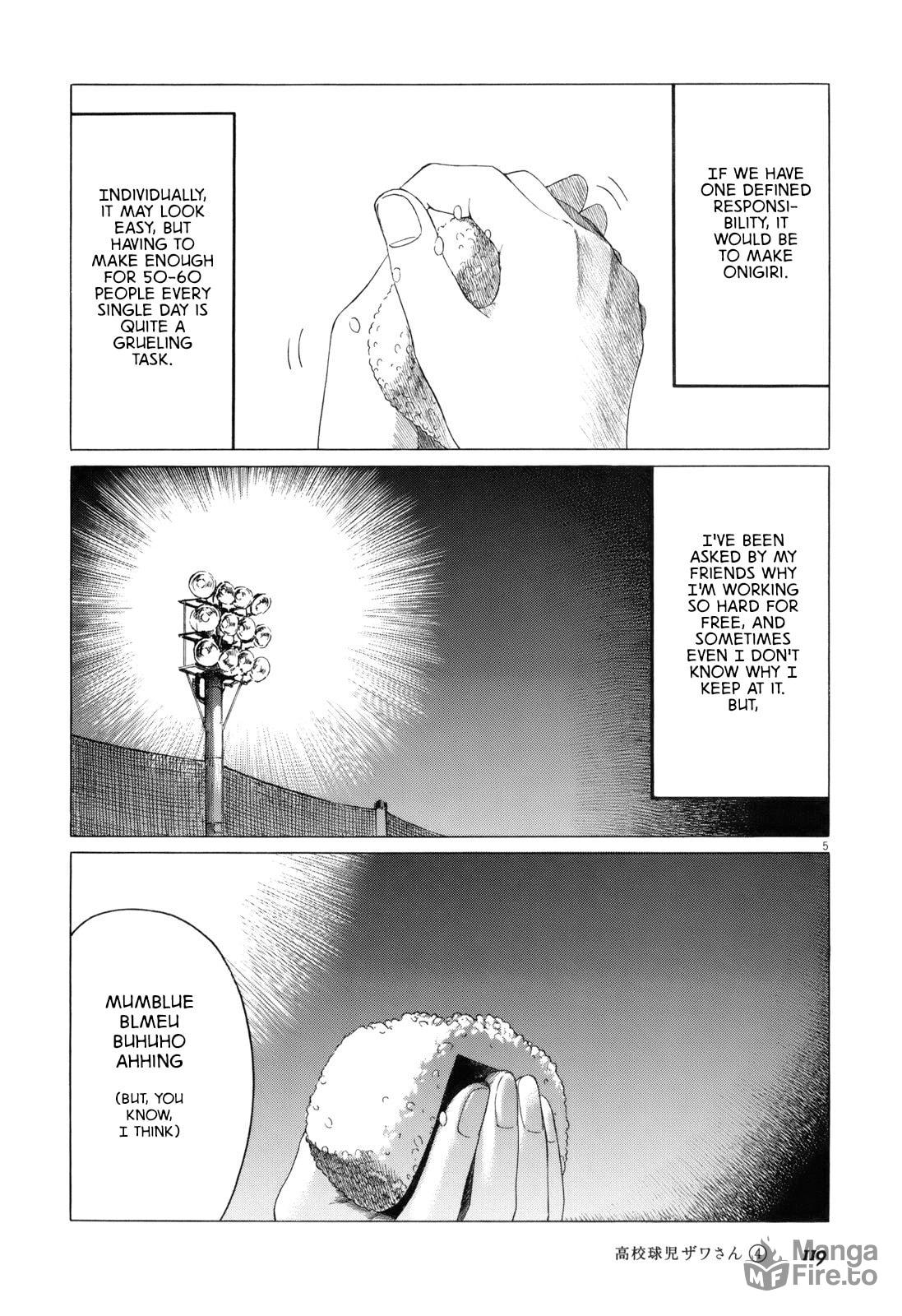 Manager Girls (2) page 4