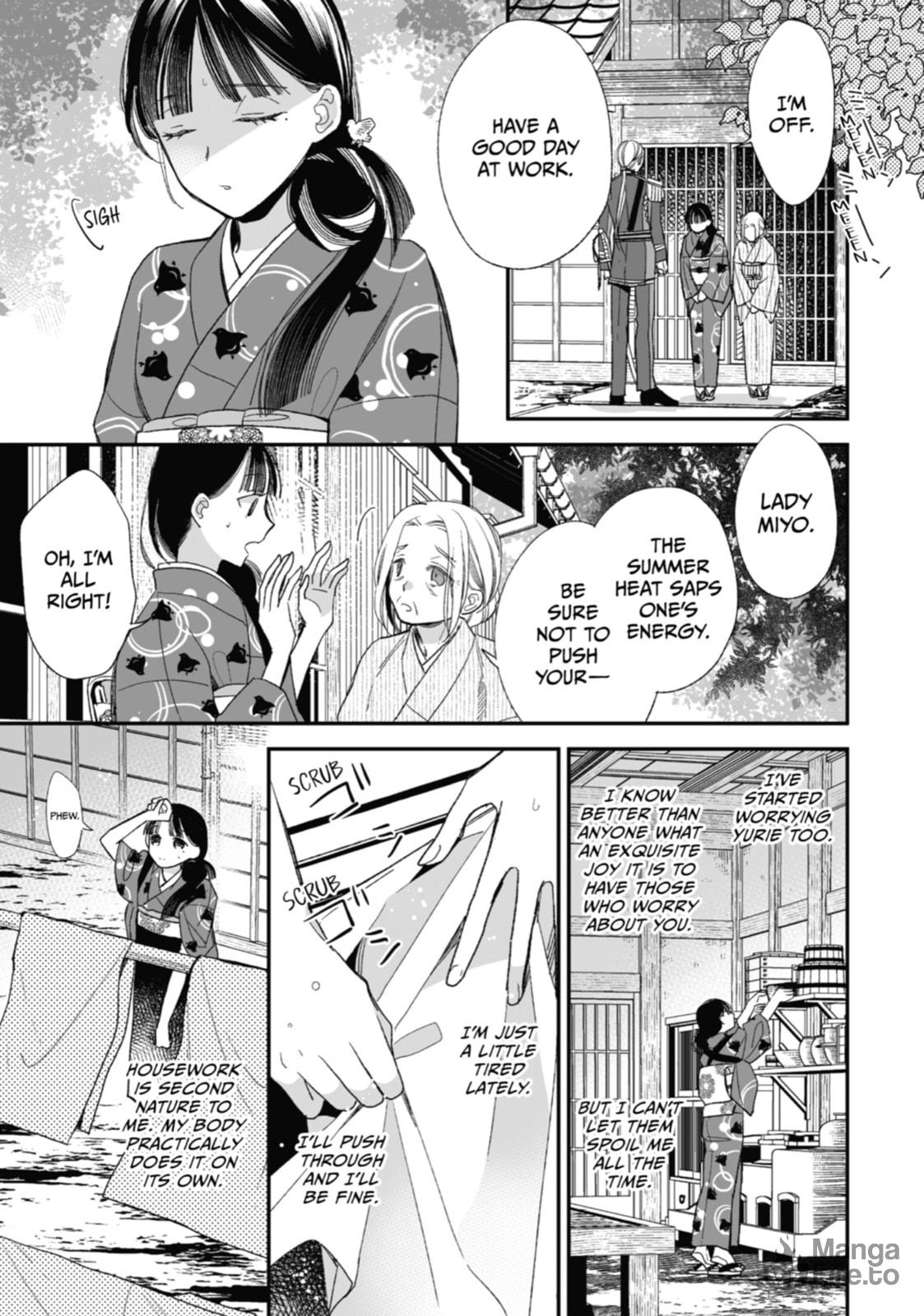 Call Me Sister page 20