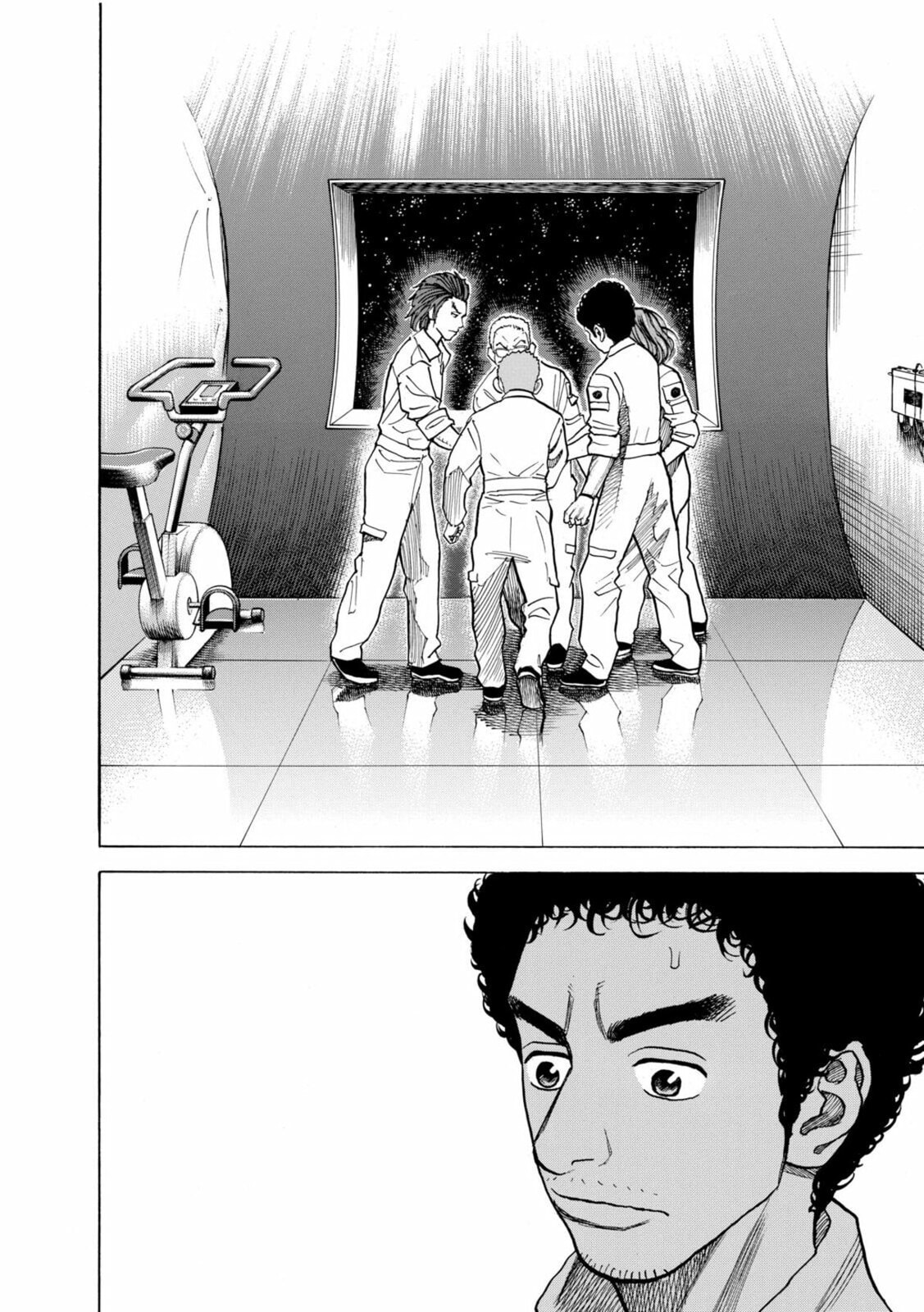 The Long Unseen Sky page 3