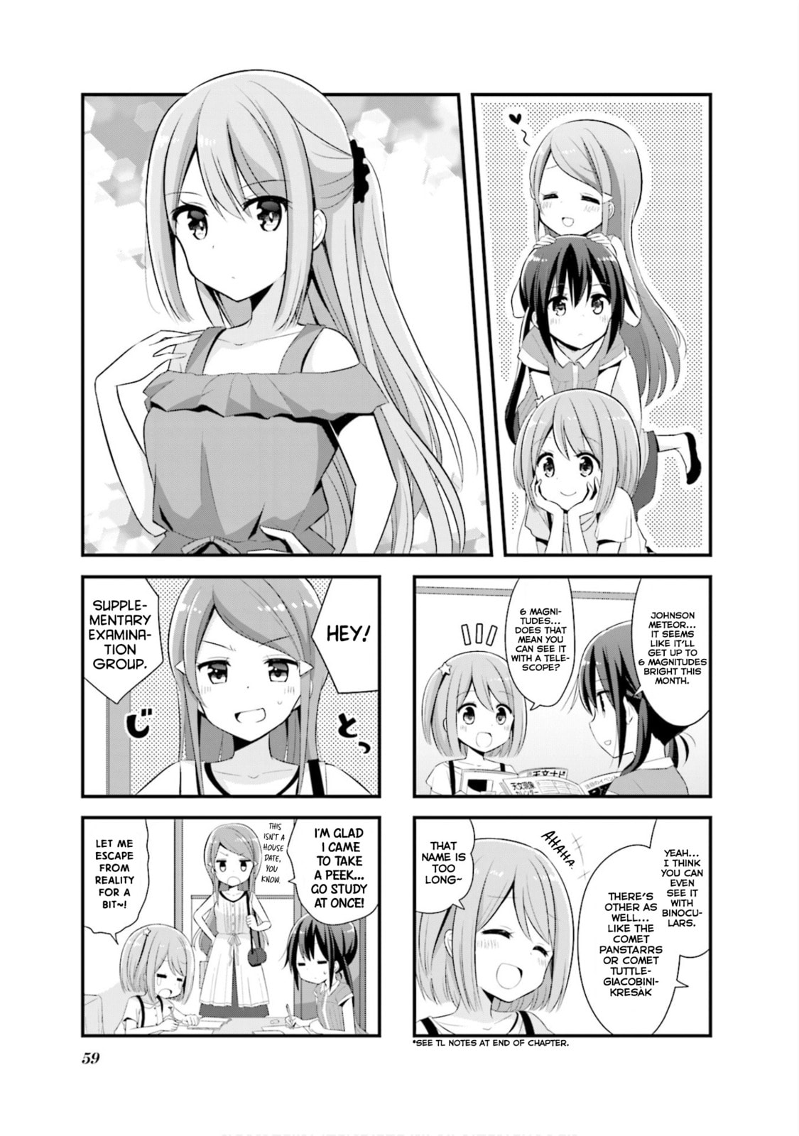 Koisuru Asteroid – Chapter 7 page 1