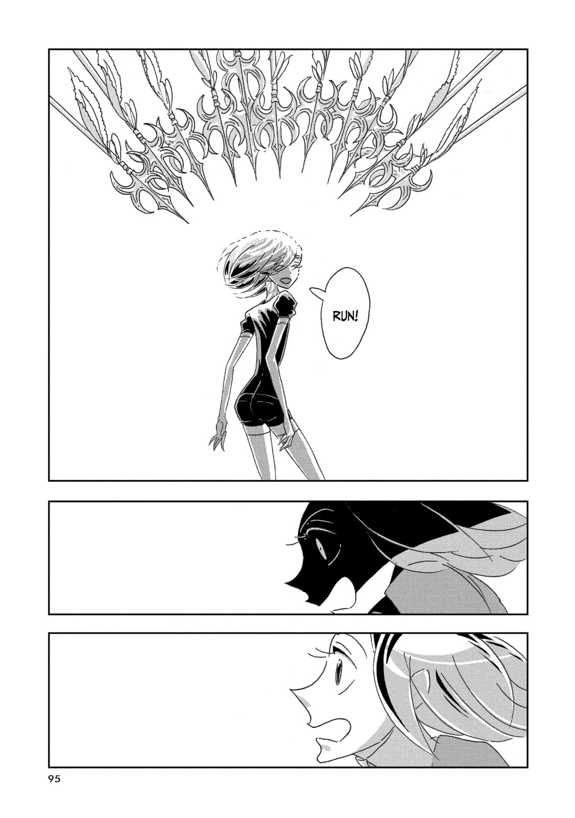 Diamond page 18
